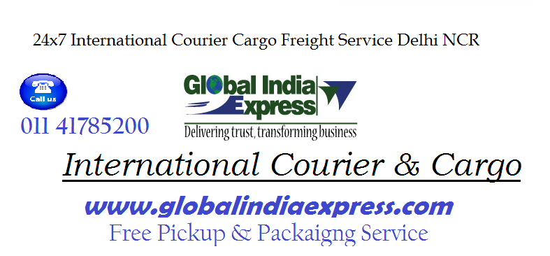 http://www.globalindiaexpress.com - logo www.globalindiaexpress.com - logo