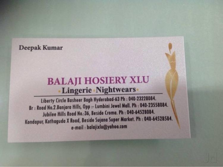 BALAJI HOSIERY XLU (Basheerbagh, Banjarahills, Jubileehills, Kondapur, Chandanagar) - logo BALAJI HOSIERY XLU (Basheerbagh, Banjarahills, Jubileehills, Kondapur, Chandanagar) - logo