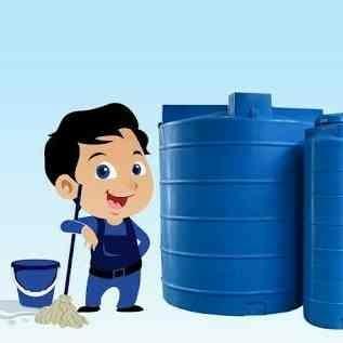 Hr Tank Cleaning Service 8310400926