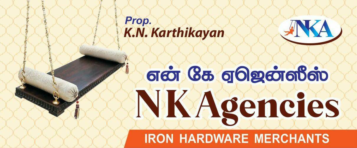 Stainless Steel Chain with Brass Antique Elephant NK Agencies