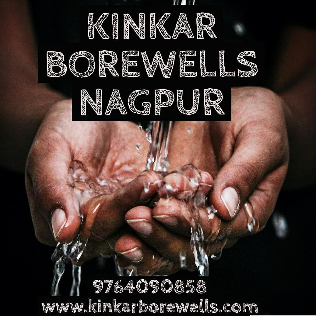 Kinkar Borewells