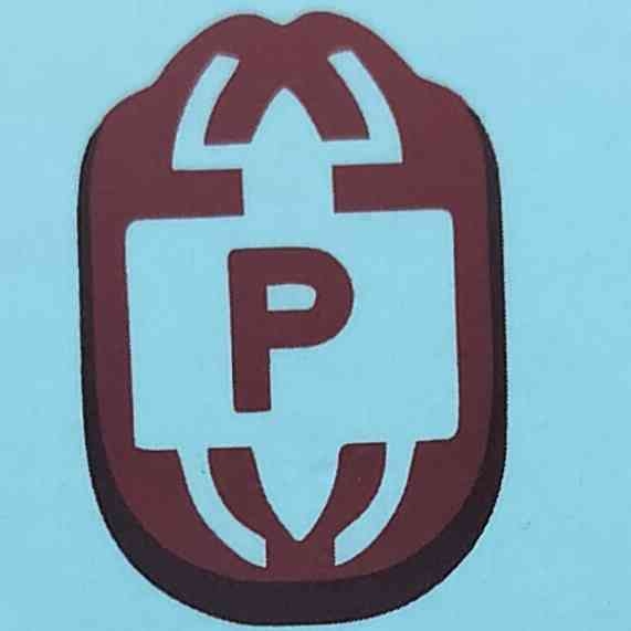 Pathrol Pest Control Services