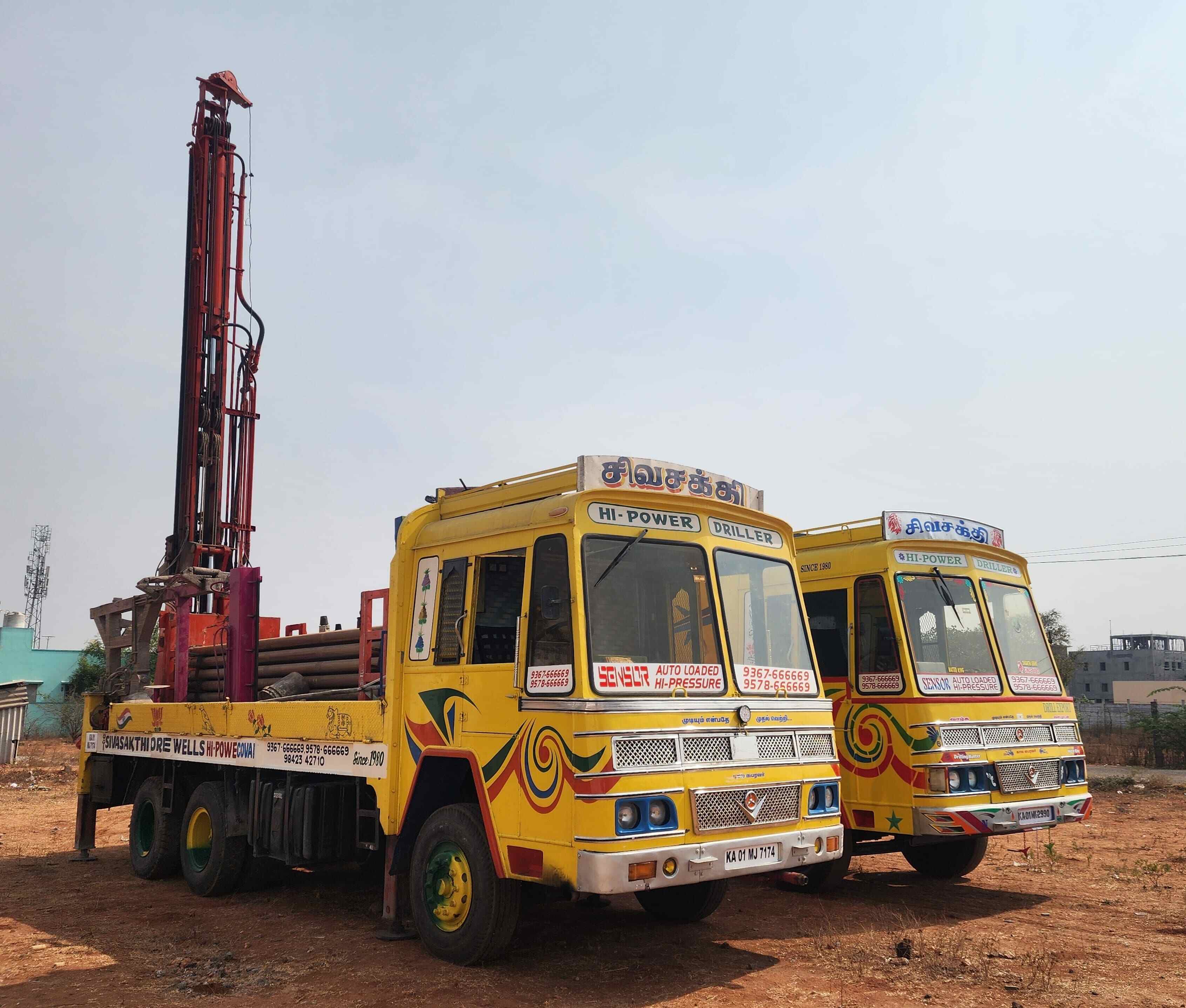SIVASAKTHI BOREWELLS