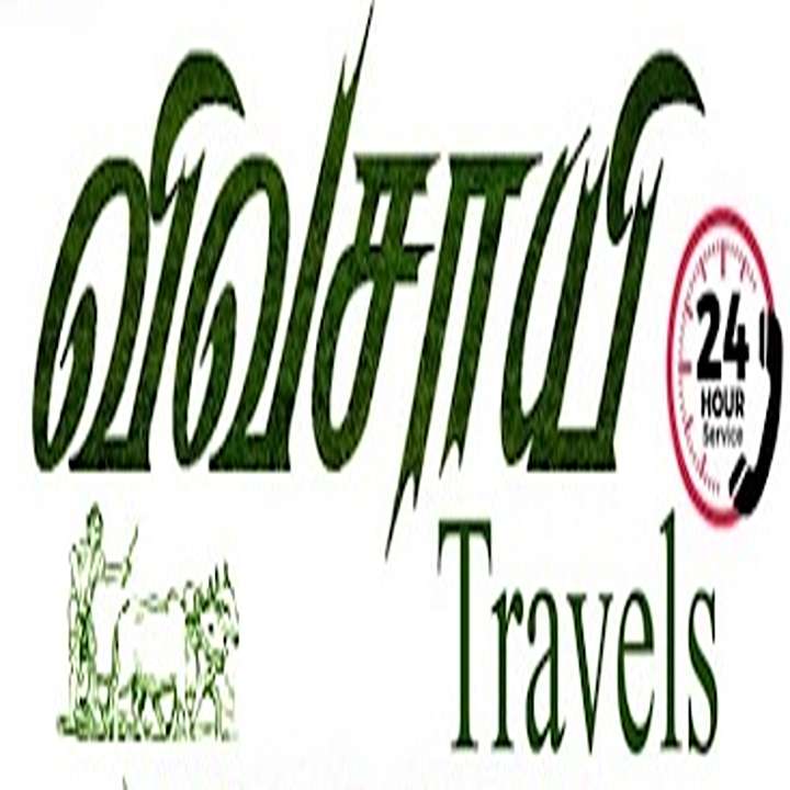 Mayiladuthurai Cabs