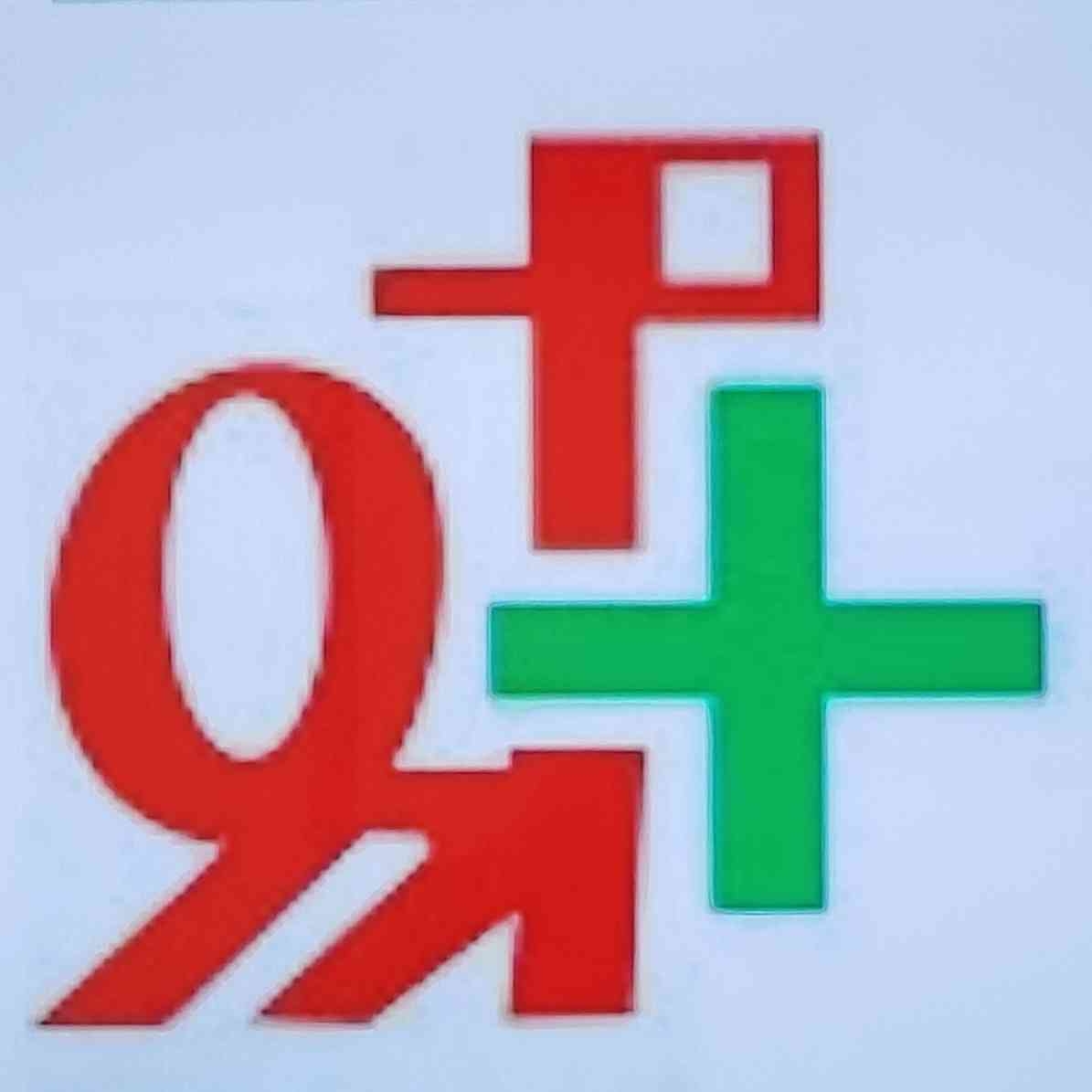 Logo image