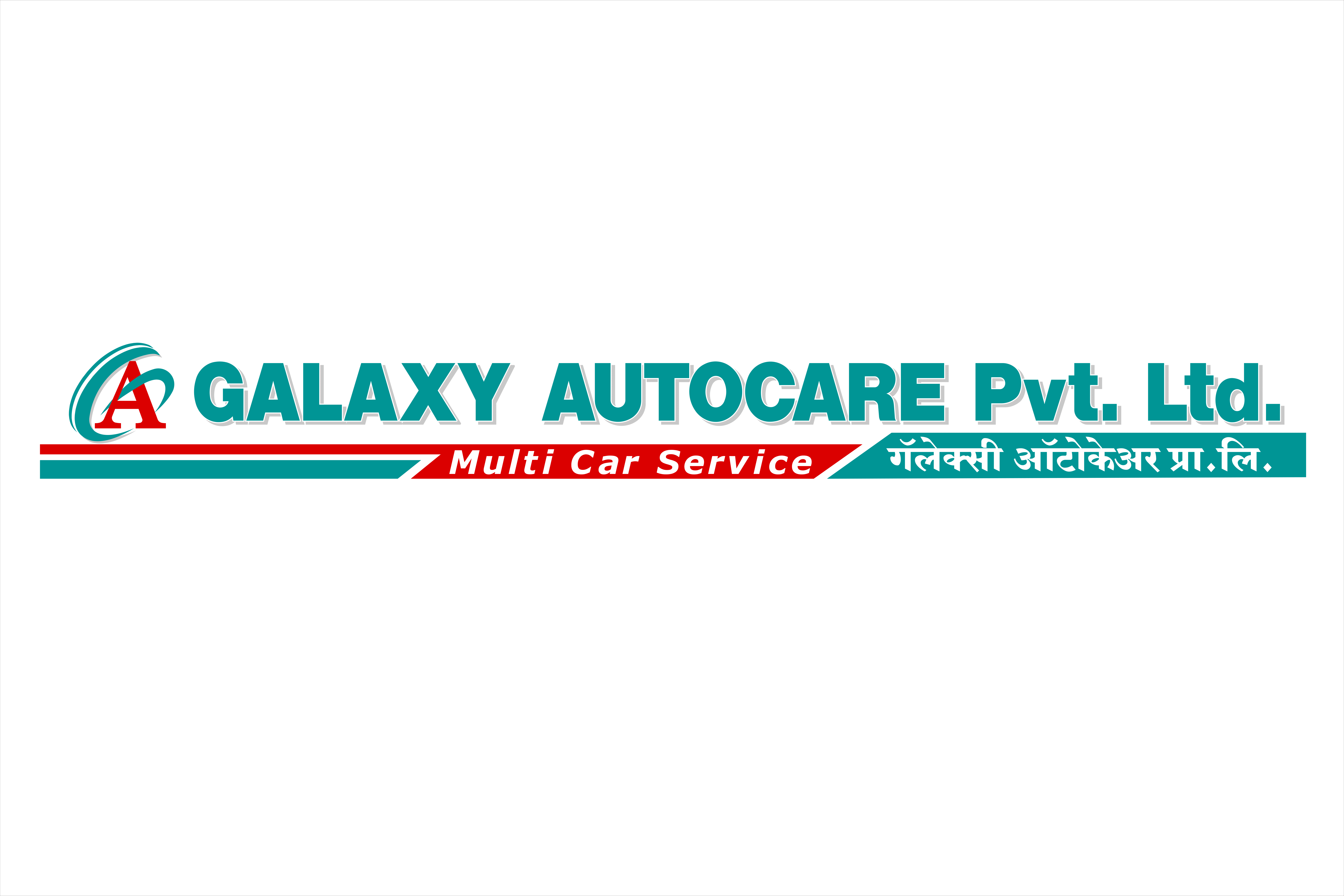Galaxy Autocare Private Limited -08042782799