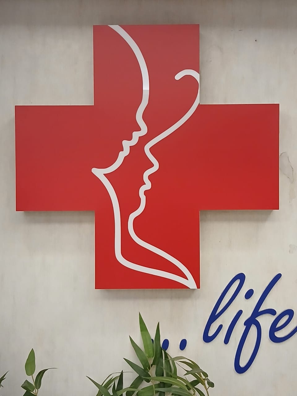Patankar Clinic - Obstetric and Gynecologist