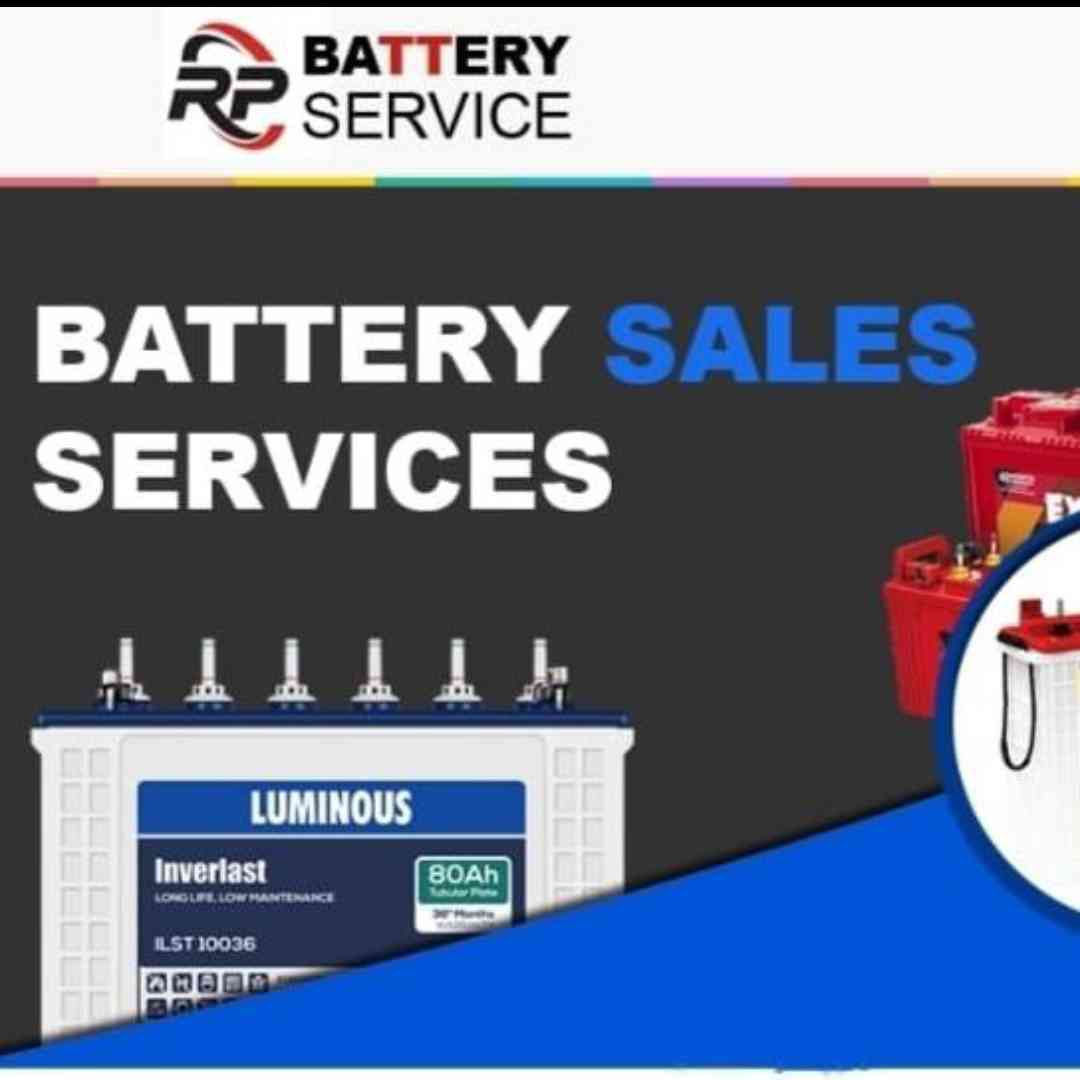 R P BATTERY SERVICE