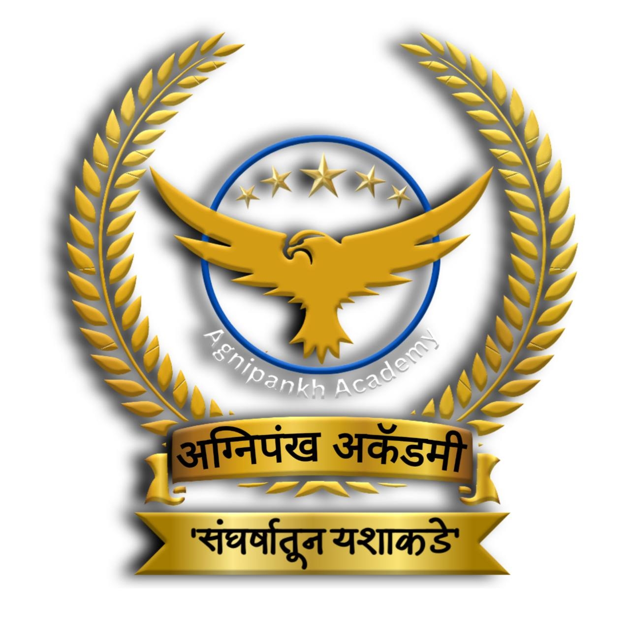 logo image