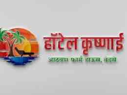 business logo