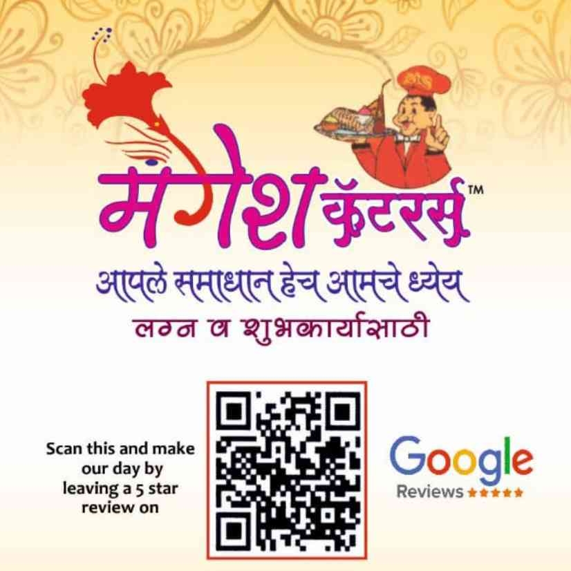 MANGESH CATERERS