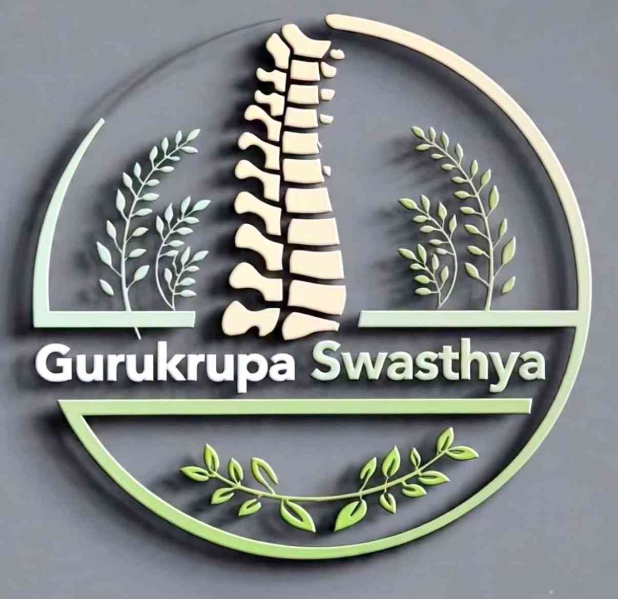 Gurukrupa Swasthya Polyclinic