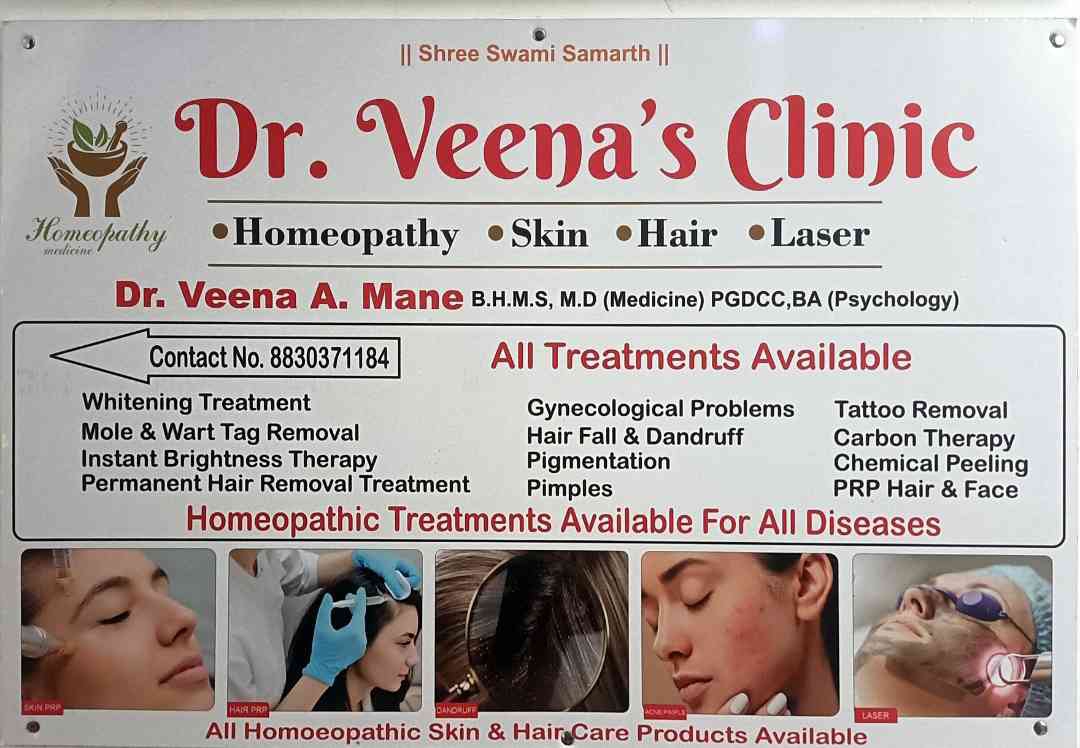 Dr Veenas Clinic