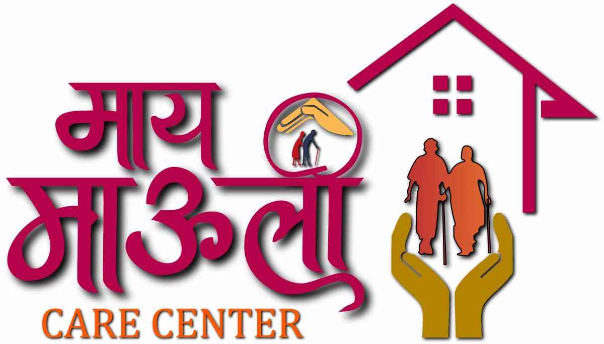 Maay Mauli Care Centre