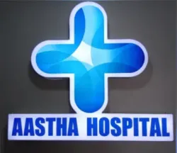 Business logo