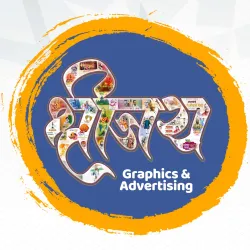Business logo