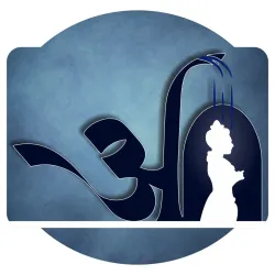 Business logo