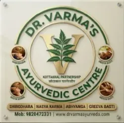 Business logo