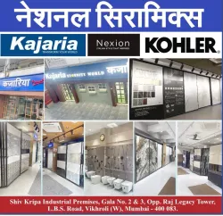 Business logo