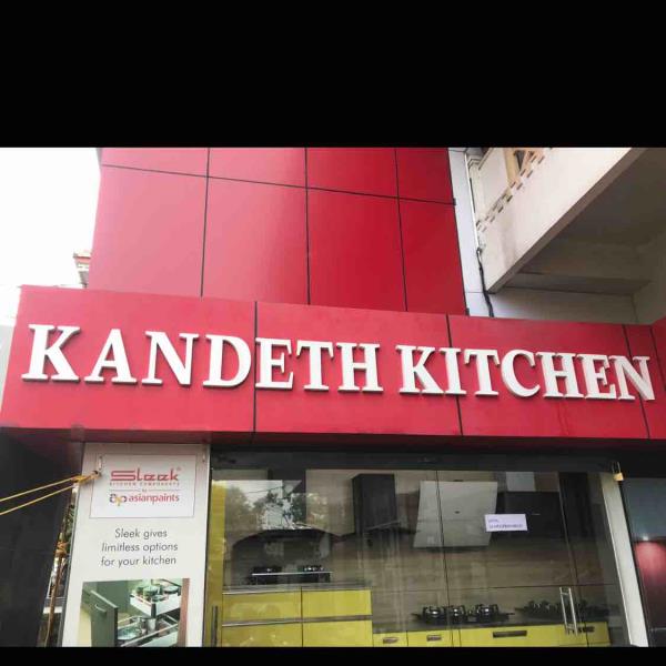 ebco brand kitchen kandeth kitchen and accessories in kochi india