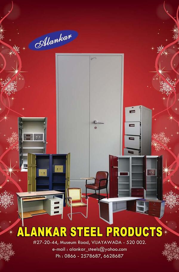 Updates ALANKAR STEEL PRODUCTS in Vijayawada,Since 1968, Alankar