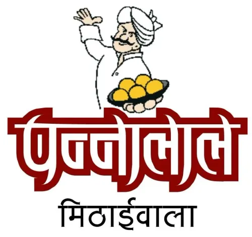 logo image